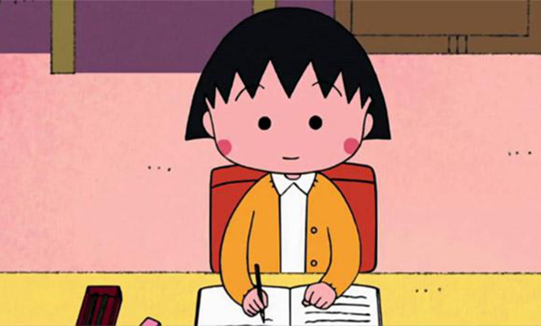 长沙作业大师IOS系统APP